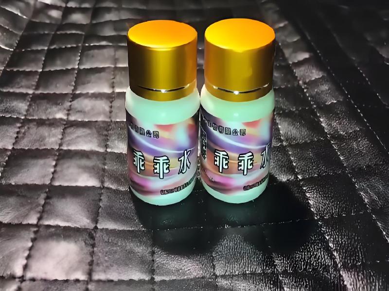 成人催药迷用品9314-PxWt型号